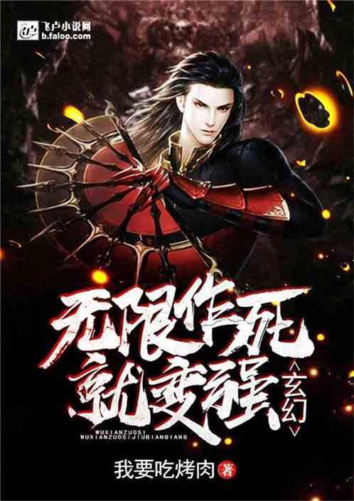 为什么我的偏执型精神分裂症好不了？，专属红迪网平台